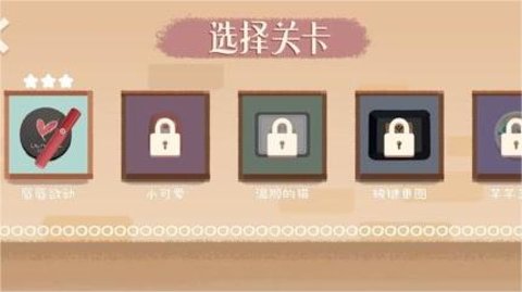 巨领科技b2c电子商务平台